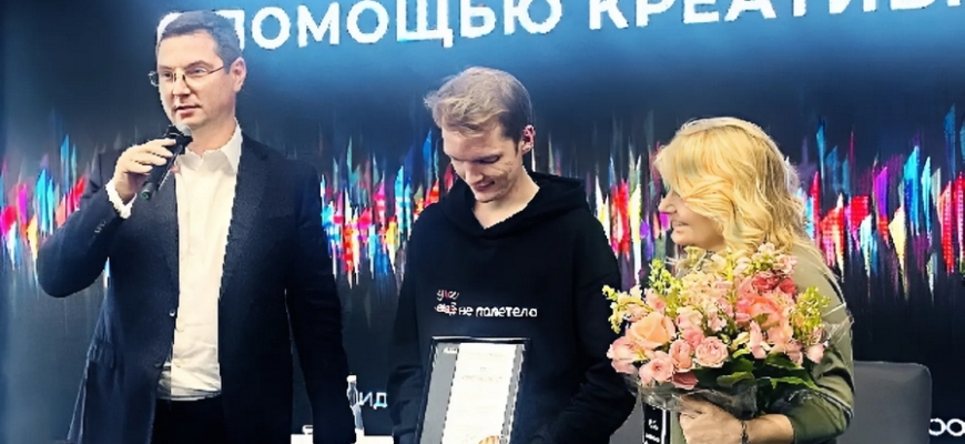 Фонд Юрия Лужкова поддержал грантом проект летательного аппарата самарских студентов