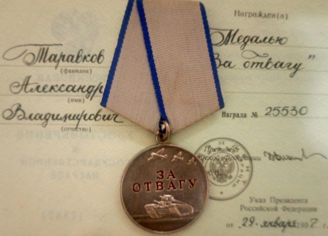 Сохранение культурного наследия и исторической правды